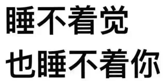 双子座恋爱中的表现_双子座的恋爱观_双子恋爱座表现中什么