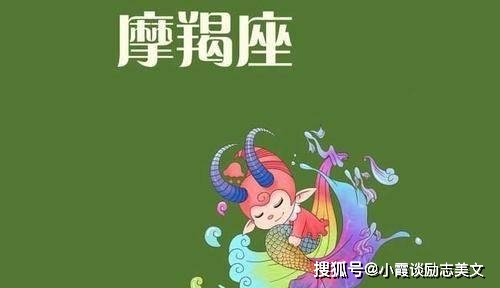 风趣幽默的射手座男生，总能把欢声笑语带到每个场合