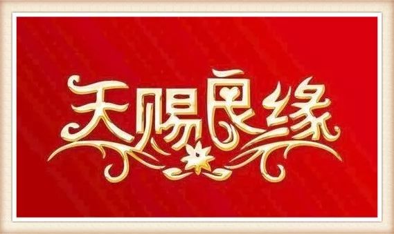 属狗的人今年是多大？2019年不同年份