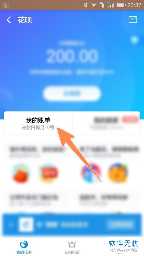 梦到向别人借钱有何含义？错过的事情念叨无用，该如何应对？